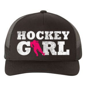 Field Hockey  Player Silhouette Sport Gift Yupoong Adult 5-Panel Trucker Hat