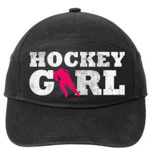 Field Hockey  Player Silhouette Sport Gift 7-Panel Snapback Hat