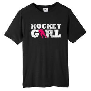 Field Hockey  Player Silhouette Sport Gift Tall Fusion ChromaSoft Performance T-Shirt