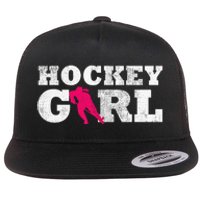 Field Hockey  Player Silhouette Sport Gift Flat Bill Trucker Hat