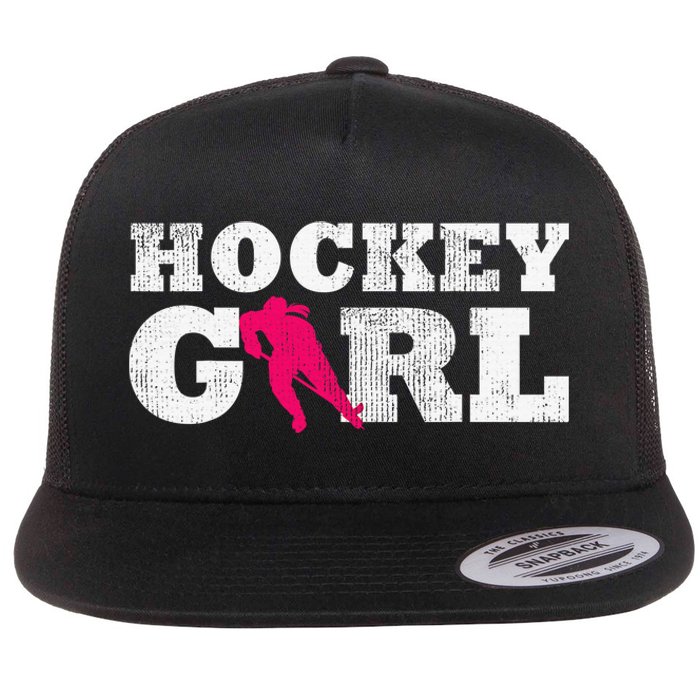 Field Hockey  Player Silhouette Sport Gift Flat Bill Trucker Hat