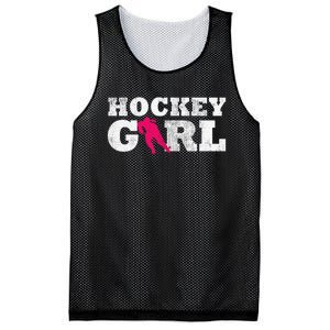 Field Hockey  Player Silhouette Sport Gift Mesh Reversible Basketball Jersey Tank