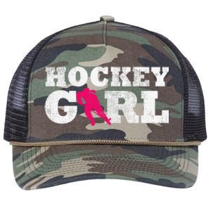 Field Hockey  Player Silhouette Sport Gift Retro Rope Trucker Hat Cap