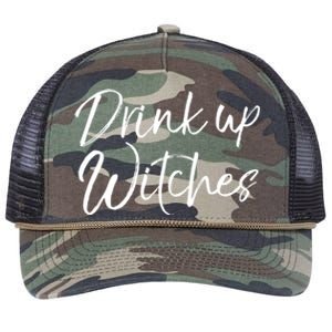 Funny Halloween Party Quote Cute Up Witches Meaningful Gift Retro Rope Trucker Hat Cap