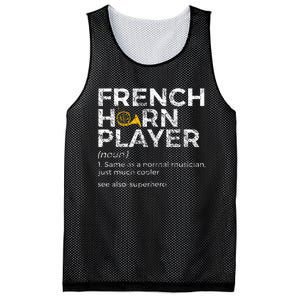 French Horn Player Definition Funny French Horn Mesh Reversible Basketball Jersey Tank