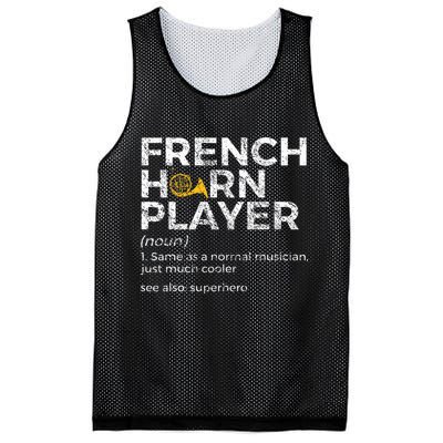 French Horn Player Definition Funny French Horn Mesh Reversible Basketball Jersey Tank
