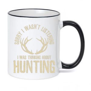 Funny Hunting Quote Saying Deer Venison Elk Hunter Gift  11oz Black Color Changing Mug