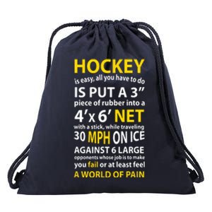 Funny Hockey Quote Hockey Is Easy Gift Drawstring Bag