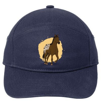 Farm Horse Running 7-Panel Snapback Hat