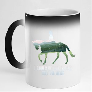 Funny Horseback Riding Gift 11oz Black Color Changing Mug