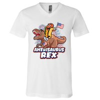 Funny Hotdog Riding Amerisaurus Rex Dinosaur V-Neck T-Shirt