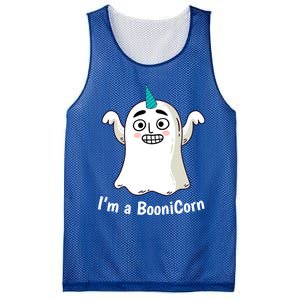 Funny Halloween: Relaxed Boonicorn Unicorn Ghost Gift Mesh Reversible Basketball Jersey Tank