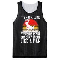 Funny Hunting Saying Deer Hunter I Grocery Store Mesh Reversible Basketball Jersey Tank