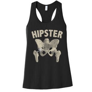 Funny Hip Surgery Gift  Hip Replacement Recovery Women's Racerback Tank