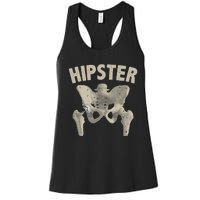 Funny Hip Surgery Gift  Hip Replacement Recovery Women's Racerback Tank