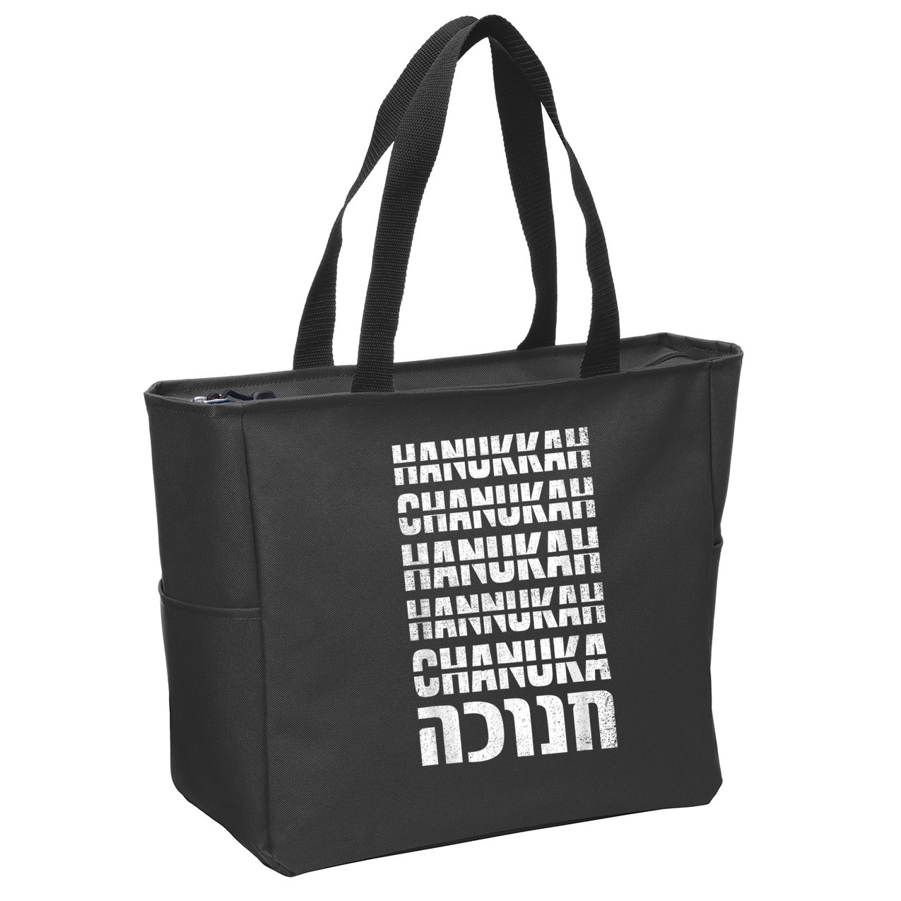 Funny Hanukkah Spelling Shirt Hebrew Chanukah Jew Zip Tote Bag