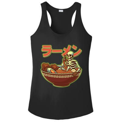 Funny Halloween Skeleton Japanese Ramen Bowl Ladies PosiCharge Competitor Racerback Tank