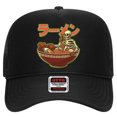 Funny Halloween Skeleton Japanese Ramen Bowl Trucker Hat
