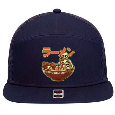 Funny Halloween Skeleton Japanese Ramen Bowl 7 Panel Mesh Trucker Snapback Hat