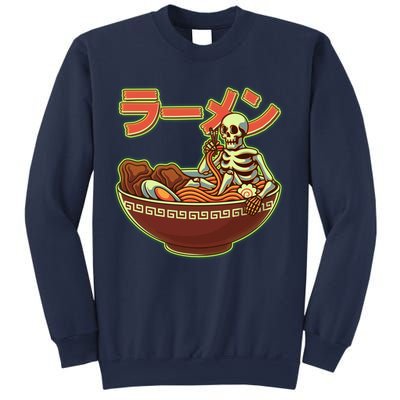 Funny Halloween Skeleton Japanese Ramen Bowl Sweatshirt