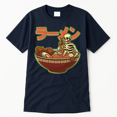Funny Halloween Skeleton Japanese Ramen Bowl Tall T-Shirt