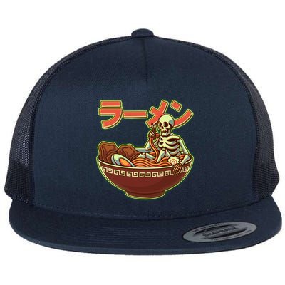 Funny Halloween Skeleton Japanese Ramen Bowl Flatbill Hat