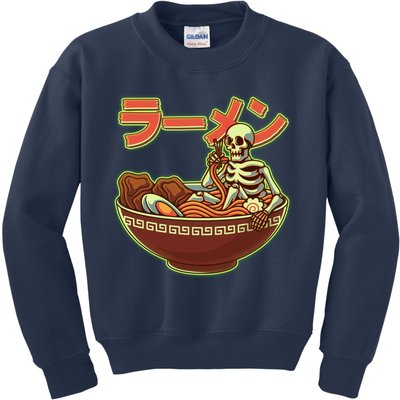 Funny Halloween Skeleton Japanese Ramen Bowl Kids Sweatshirt