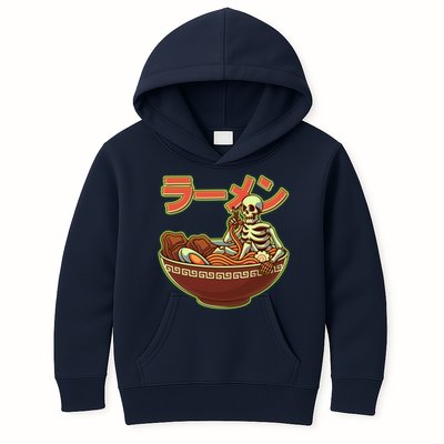 Funny Halloween Skeleton Japanese Ramen Bowl Kids Hoodie