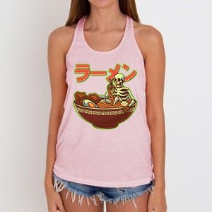 Funny Halloween Skeleton Japanese Ramen Bowl Women's Knotted Racerback Tank