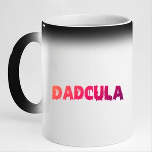 Funny Halloween Spooky Dadcula Trick Or Treat Gift 11oz Black Color Changing Mug