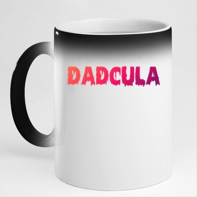 Funny Halloween Spooky Dadcula Trick Or Treat Gift 11oz Black Color Changing Mug