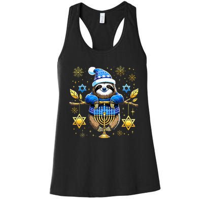 Funny Hanukkah Sloth Jewish Chanukah Sleeping Hanukkah PJs  Women's Racerback Tank