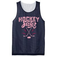 Funny Hockey Sister For Wo Girls Ice Hockey Player Lovers Mesh Reversible Basketball Jersey Tank