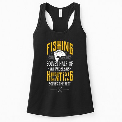 Fishing & Hunting Solve My Problems Funny Gift Womens Tank Top