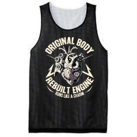 Funny Heart Surgery Original Body And Rebuilt Engine Mesh Reversible Basketball Jersey Tank