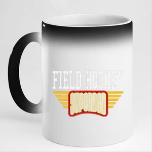 Field Hockey Superdad Gift For A Hockey Player Dad 11oz Black Color Changing Mug