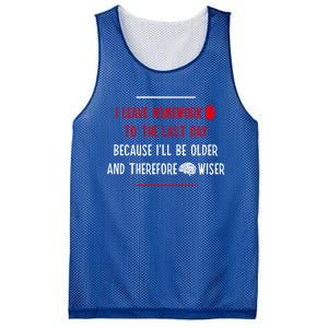 Funny Homework School Humor Saying N Student Cool Gift Mesh Reversible Basketball Jersey Tank