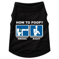 Funny How To Poop Pooping Position Doggie Tank
