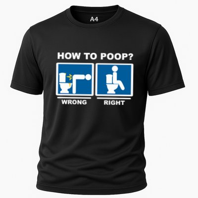 Funny How To Poop Pooping Position Performance Shirt