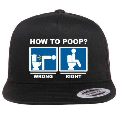 Funny How To Poop Pooping Position Flatbill Hat
