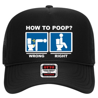 Funny How To Poop Pooping Position Trucker Hat