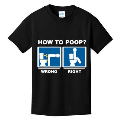 Funny How To Poop Pooping Position Kids T-Shirt