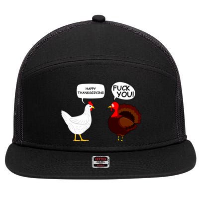 Funny Happy Thanksgiving Chicken Vs Turkey 7 Panel Mesh Trucker Snapback Hat