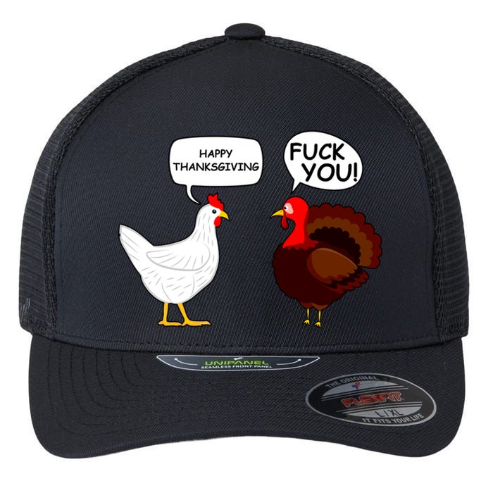 Funny Happy Thanksgiving Chicken Vs Turkey Flexfit Unipanel Trucker Cap