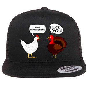 Funny Happy Thanksgiving Chicken Vs Turkey Flat Bill Trucker Hat