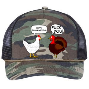 Funny Happy Thanksgiving Chicken Vs Turkey Retro Rope Trucker Hat Cap