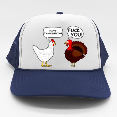 Funny Happy Thanksgiving Chicken Vs Turkey Trucker Hat