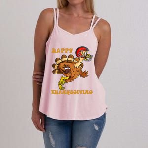 Funny Happy Thanksgiving Turkey Football Gift Women's Strappy Tank