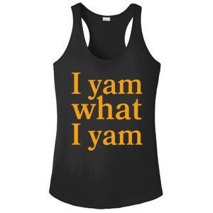 Funny Holidays Thanksgiving I Yam What I Yam Ladies PosiCharge Competitor Racerback Tank