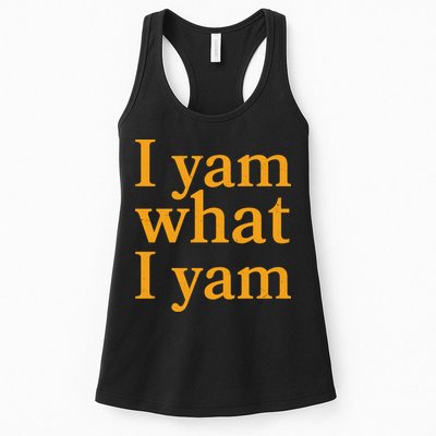 Funny Holidays Thanksgiving I Yam What I Yam Womens Tank Top